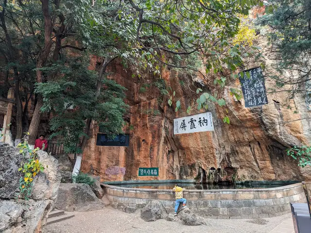 Yuantong Temple · 圆通寺