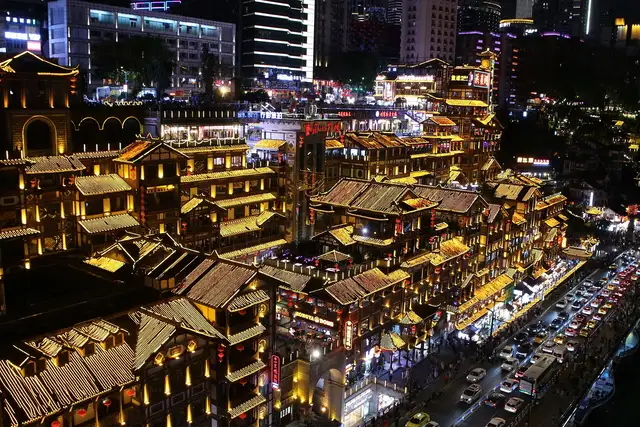 Hongya Cave · 洪崖洞