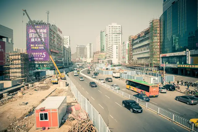 Wuhan · 武汉