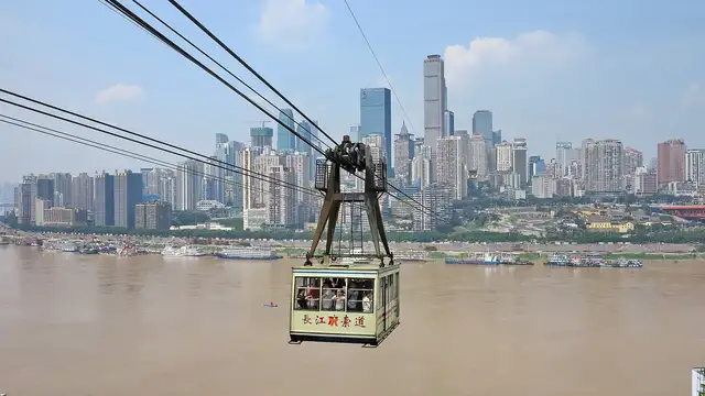 Yangtze River Cableway · 长江索道