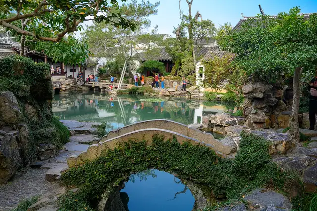 Master of the Nets Garden · 网师园