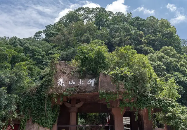 Leshan Giant Buddha · 乐山大佛
