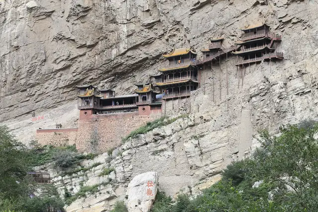 Hanging Temple · 悬空寺