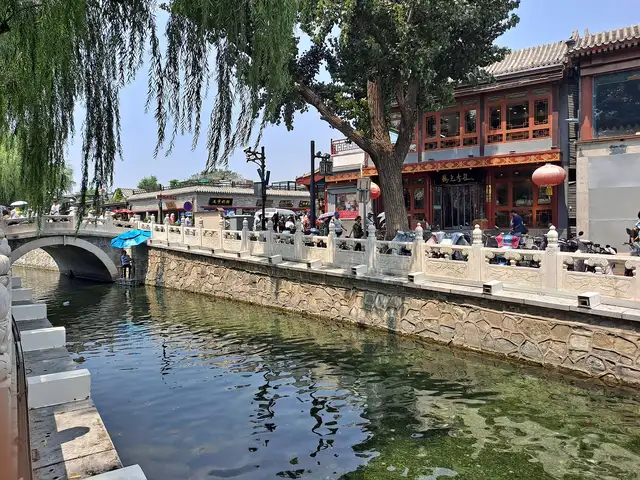 Houhai and the hutongs · 后海