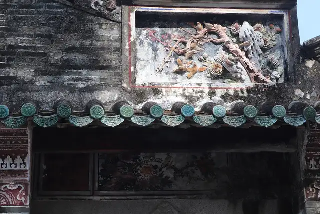 Kaiping diaolou · 开平碉楼
