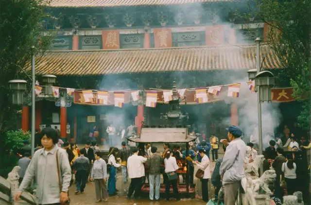 Kunming · 昆明
