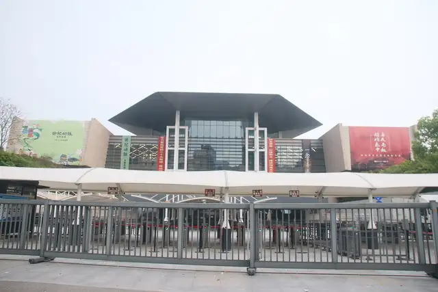 Hunan Museum · 湖南博物院