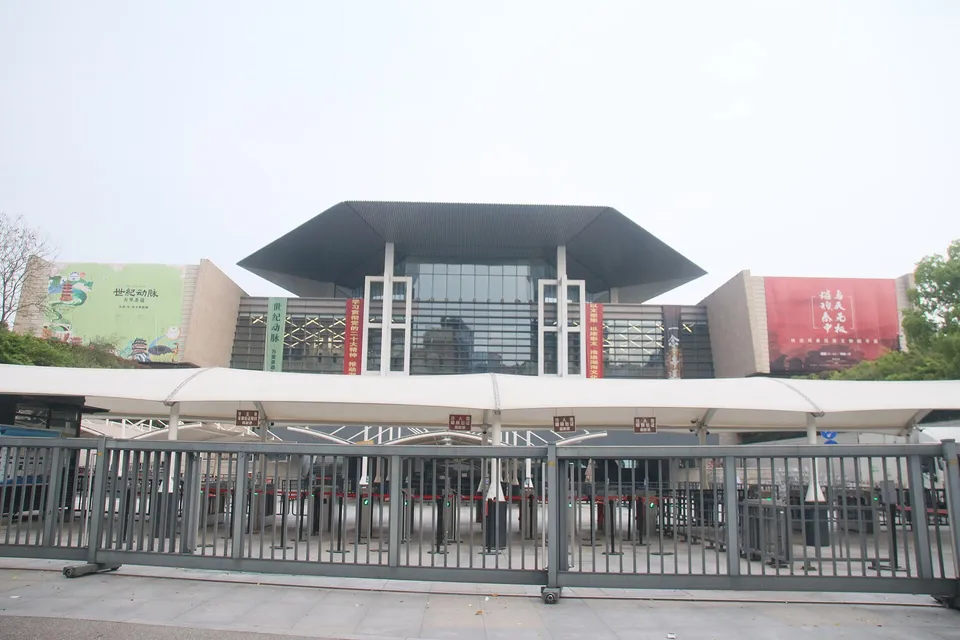 Hunan Museum · 湖南博物院
