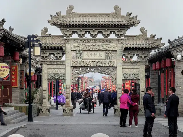 Datong · 大同