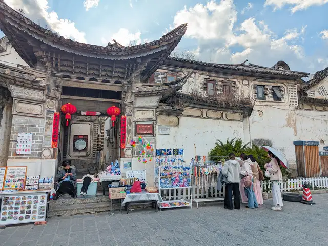 Xizhou village · 喜洲古镇