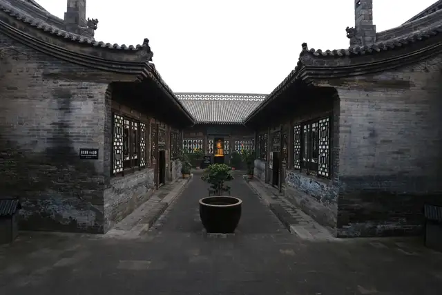 Rishengchang Draft Bank · 日昇昌