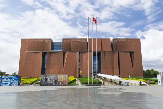 Yunnan Provincial Museum · 云南省博物馆