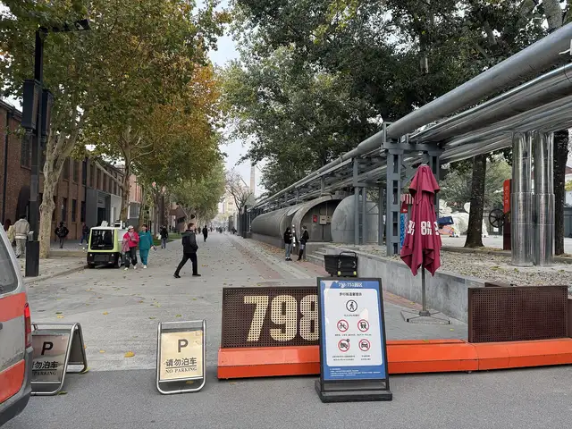 798 Art District · 798艺术区