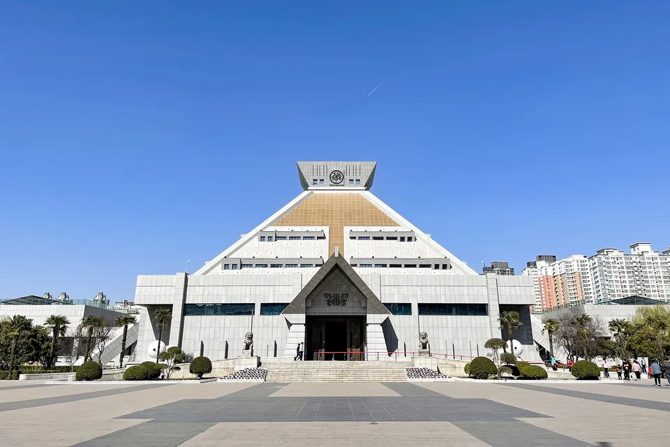 Henan Museum · 河南博物院