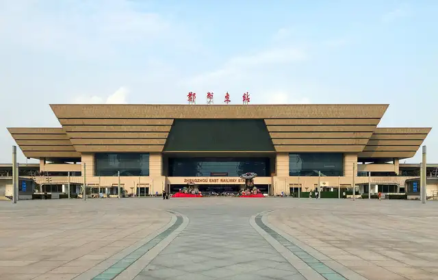 Zhengzhou · 郑州