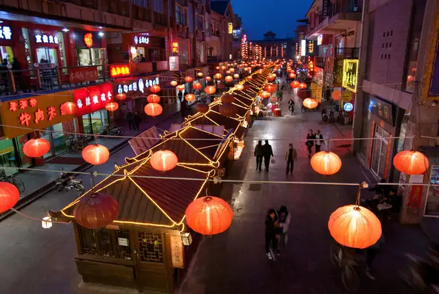 Kaifeng · 开封