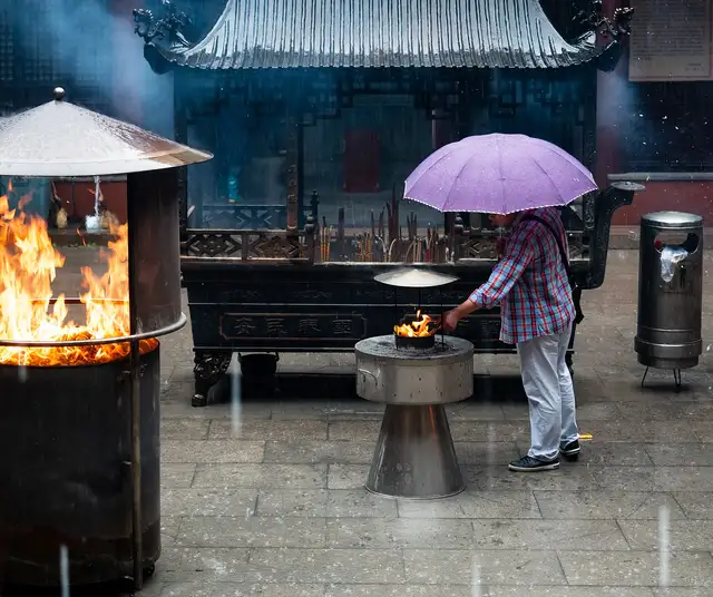 Shanghai · 上海
