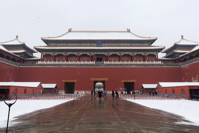 The Forbidden City · 故宫