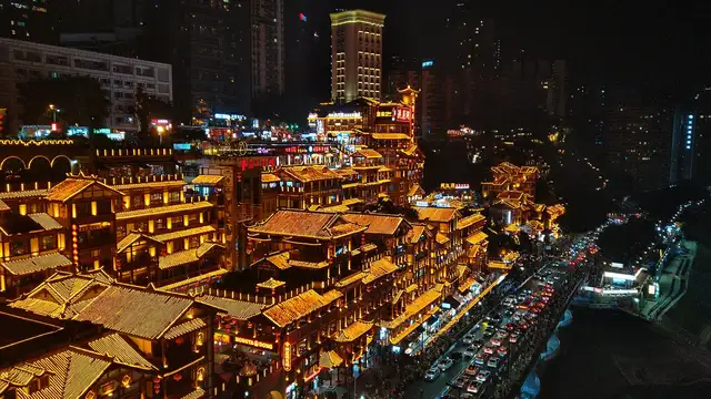 Hongya Cave · 洪崖洞
