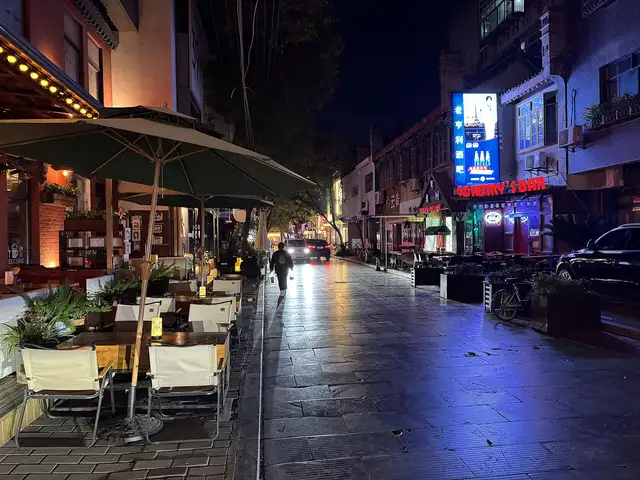 Xi'an · 西安