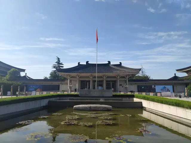 Shaanxi History Museum · 陕西历史博物馆