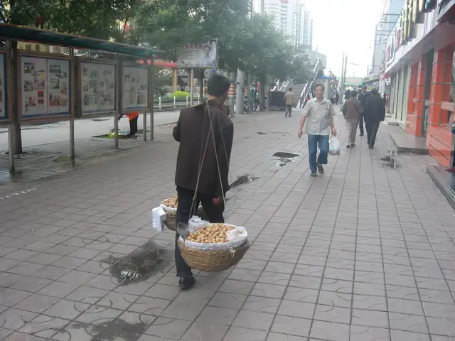 Lanzhou · 兰州