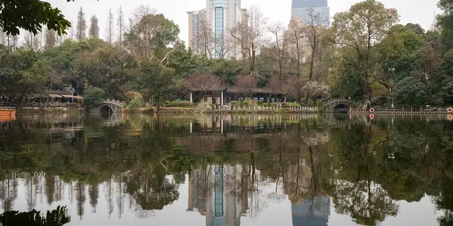 People's Park · 人民公园