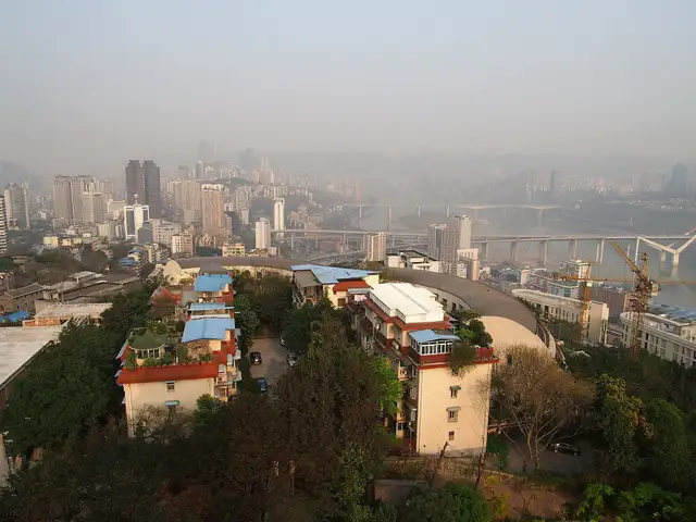 Eling Park · 鹅岭公园