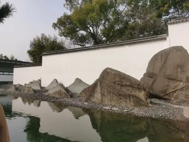 Suzhou Museum · 苏州博物馆