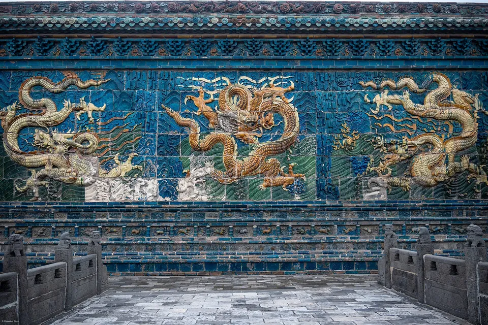 City wall and Nine Dragon Screen · 大同城墙·九龙壁