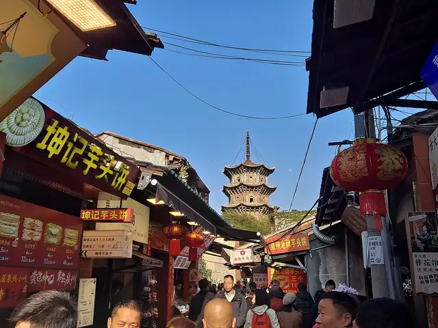 Quanzhou · 泉州