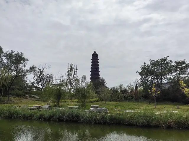 Iron Pagoda · 铁塔