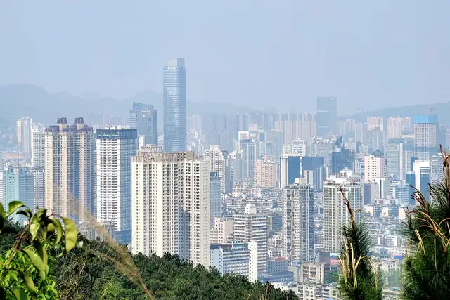 Guiyang · 贵阳
