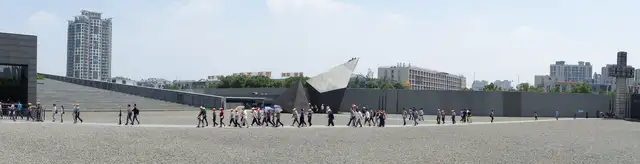 Nanjing Massacre Memorial Hall · 侵华日军南京大屠杀遇难同胞纪念馆