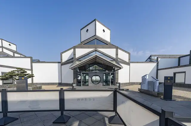 Suzhou Museum · 苏州博物馆