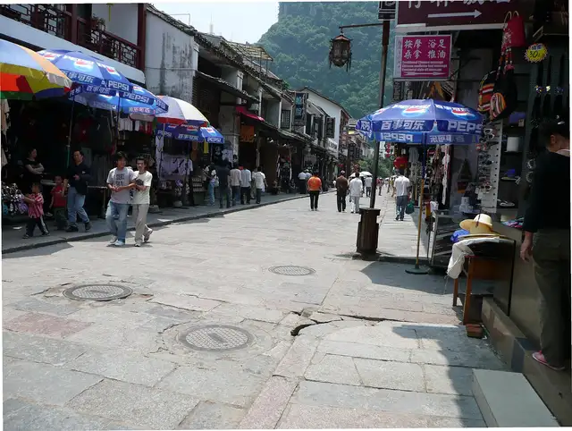 West Street · 西街