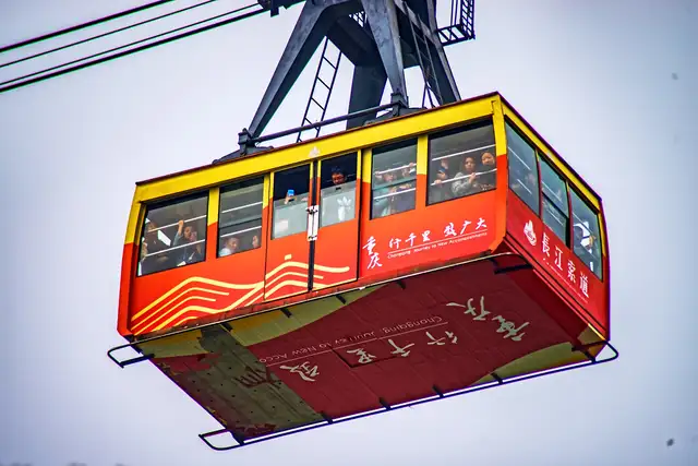 Yangtze River Cableway · 长江索道