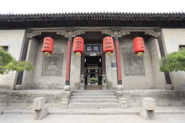 Wang Family Compound · 王家大院