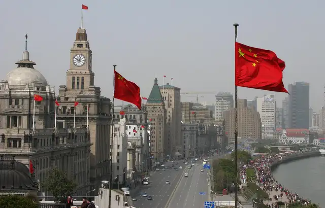 The Bund · 外滩