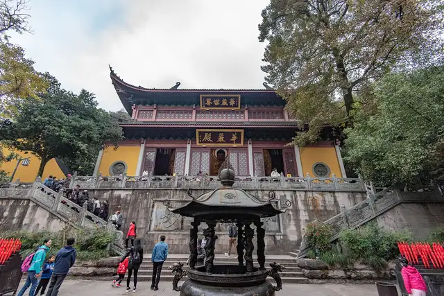 Lingyin Temple · 灵隐寺