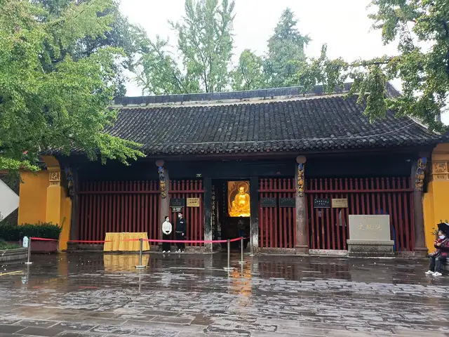 Wenshu Monastery · 文殊院