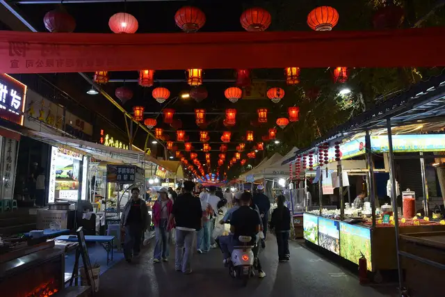 Xining · 西宁
