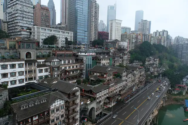 Hongya Cave · 洪崖洞