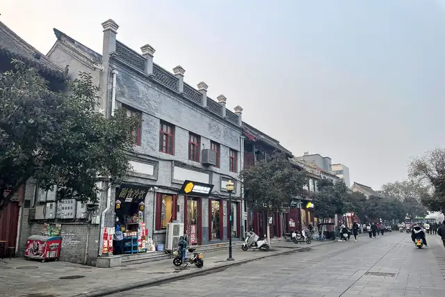 Shudian Street · 书店街