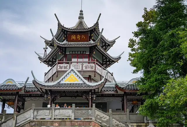 Zhangjiajie · 张家界