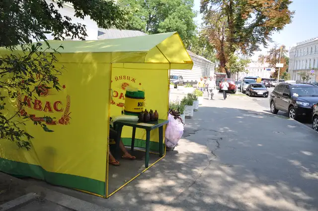 Harbin · 哈尔滨