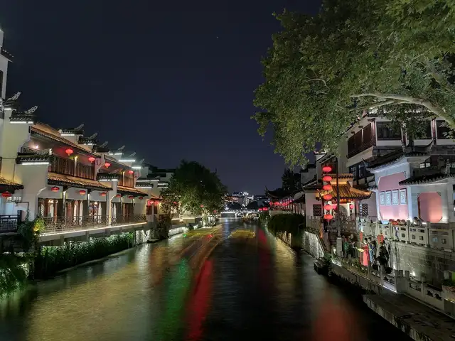 Nanjing · 南京