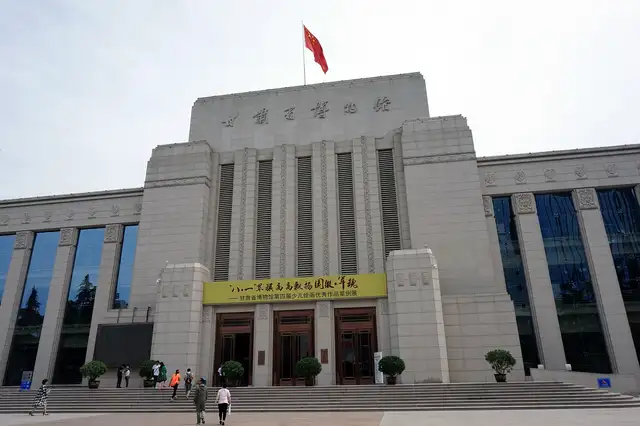 Gansu Provincial Museum · 甘肃省博物馆