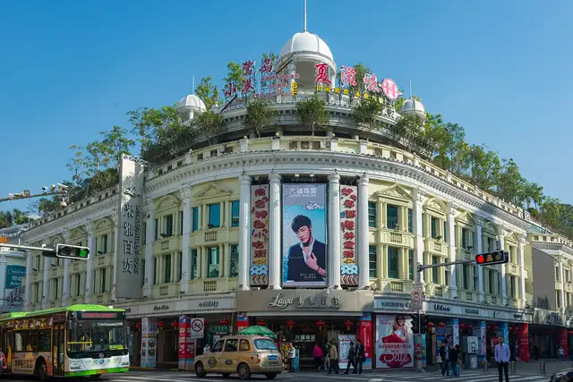 Xiamen · 厦门