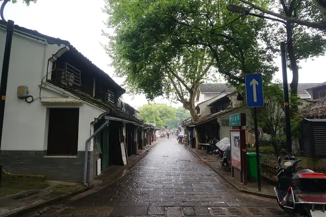 Shaoxing · 绍兴